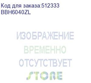 купить усиленная консоль 400 мм, цинк-ламельная (dkc) bbh6040zl