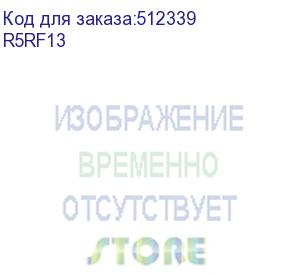 купить вентиляционная решетка с фильтром, 205 x 205 мм (dkc) r5rf13