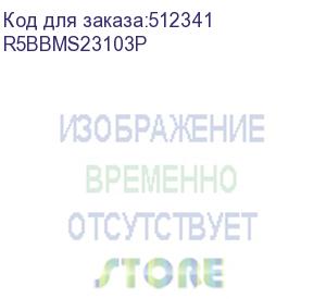 купить комплект изоляторов главной шинной системы 2-3 шины на полюс, толщиной 10мм, 3р (dkc) r5bbms23103p