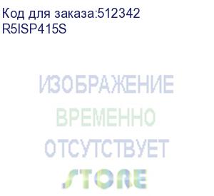 купить пластрон для рамы stmf для корпусов st, ste шхв 400х150 мм, глухой (dkc) r5isp415s