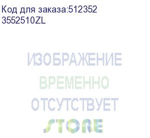 купить крышка на лоток с заземлением осн. 300 l 3000, толщ. 1,0мм, цинк-ламельная (dkc) 3552510zl