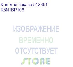 купить комплект донных пластин 1-секционных шхг 1000x600 мм (dkc) r5n1bp106