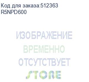 купить рейка боковая для шкафов cqe n г=600 мм, комплект 2 шт. (dkc) r5npd600