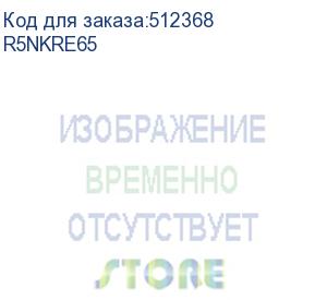 купить соединитель внутренний плоский для шкафов cqe n, комплект 4 шт. (dkc) r5nkre65