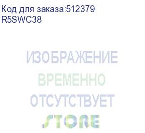 купить закрытие боковое пластиковое в=300 г=800 (dkc) r5swc38