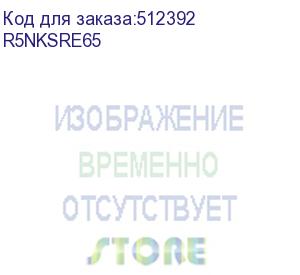 купить соединитель внутренний угловой для шкафов cqe n, комплект 4 шт. (dkc) r5nksre65