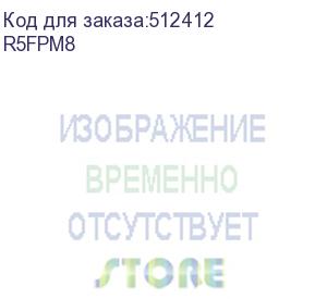 купить панель фасадная для надстроечного модуля (1кмп=2шт) ш=800 (dkc) r5fpm8