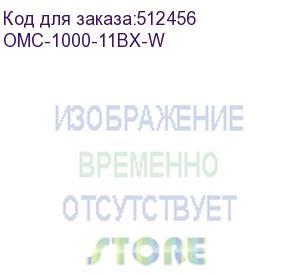 купить медиаконвертер/ osnovo уличный медиаконвертер gigabit ethernet с поддержкой poe bt до 90w. порты: 1 x ge (10/100/1000base-t) с poe (до 90w), 1 x ge sfp (100/1000base-x). соответствует стандартам poe ieee 802.3af/at/bt omc-1000-11bx-w