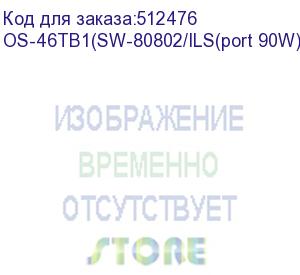 купить коммутатор/ osnovo уличный управляемый (l2+) коммутатор на 10 портов с термостабилизацией, резервным питанием и функцией мониторинга температуры/влажности/напряжения на базе уличной станции os-46tb1. порты: 1 x ge (10/100/1000base-t) с poe (до 90w, ieee 8