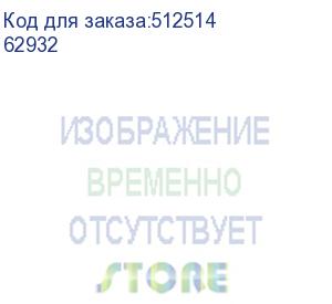 купить труба пвх жёсткая гладкая д.32мм, лёгкая, 2м, цвет серый (dkc) 62932