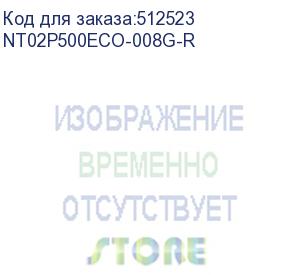 купить карта памяти microsdhc uhs-i u1 netac p500 eco 8 гб, 90 мб/с, class 10, nt02p500eco-008g-r, 1 шт., переходник sd