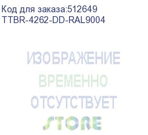 купить шкаф серверный hyperline (ttbr-4262-dd-ral9004) напольный 42u 600x1200мм пер.дв.перфор.2ств. задн.дв.перфор.2-хст. 2 бок.пан. 800кг черный 1110мм ip20 сталь hyperline