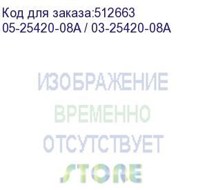 купить raid-контроллер broadcom 9361-8i(2g) sgl (lsi00462 / 05-25420-08а) pcie 3.0 x8 lp, sas/sata 12g, raid 0,1,5,6,10,50,60, 8port (2*int sff8643), cache 2gb, 3108roc, rtl {5} 05-25420-08a / 03-25420-08а