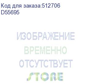 купить xiaomi (наушники redmi buds 6 active transparent powder m2344e1 (bhr8395gl)) d55695