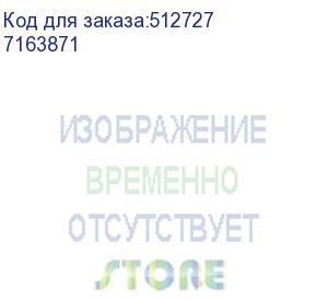 купить офисное кресло chairman 408 россия нат.кожа/экокожа черная (мультиблок) (7163871) chairman