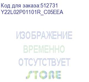 купить ноутбук kvadra nau le15t core i5-1235u 1.3ghz,15,6 fhd (1920x1080) ips,8gb ddr4-3200(1), 512gb ssd,55wh,1.8kg,1yw,fhd webcam,wifi/bt, noos, графит, мпт (y22l02p01101r_c05eea) yadro