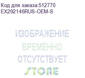 купить блок питания exegate 1000pph-lt, 1000вт, 120мм, черный (ex292146rus-oem-s) ex292146rus-oem-s