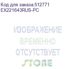 купить блок питания exegate 600npx, 600вт, 120мм, черный (ex221643rus-pc) ex221643rus-pc