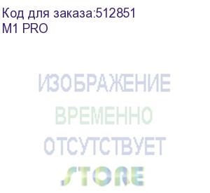 купить наушники hoco m1 pro, 3.5 мм, вкладыши, белый (hoco) m1 pro