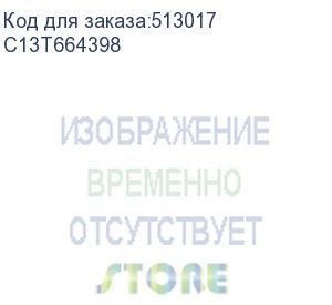 купить чернила epson 664, для epson, 70мл, пурпурный (c13t664398) (epson) c13t664398