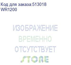 купить wi-fi роутер cudy wr1200, ac1200, белый