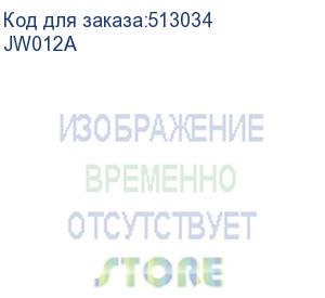 купить антенна hpe aruba ap-ant-25a (jw012a) jw012a