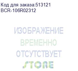 купить bion bcr-106r02312 картридж для xerox workcentre 3325 (11000 стр.),черный, с чипом