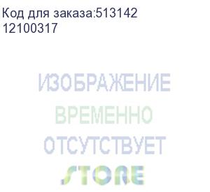 купить тонер-картридж integral tk-5240c с чипом для kyoceraecosys m5526cdn, m5526cdw, p5026cdn, p5026cdw синий используется как tk 5240c (европейская версия) (с чипом). ресурс 3,000 страниц. в коробке штук - (12100317)