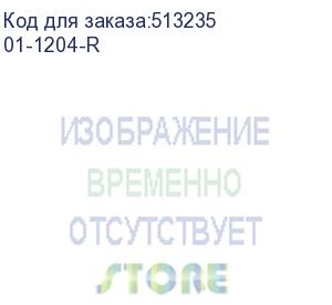 купить rexant (01-1204-r) кабель f/utp, cat 5е, pe 10х2х0,48мм, внешний, черный, рф