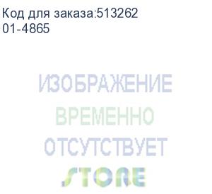 купить rexant (01-4865) кабель кпсввнг(а)-ls 2x2x0,50мм rexant (200м)