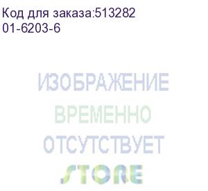 купить proconnect 01-6203-6 кабель акустический, 2х0.50 мм2, прозрачный blueline, 100 м.