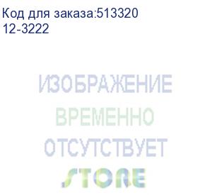 купить rexant (12-3222) кримпер для обжима двойных штыревых наконечников 2x(0.5-6.0) мм? (ht-5-26tw)