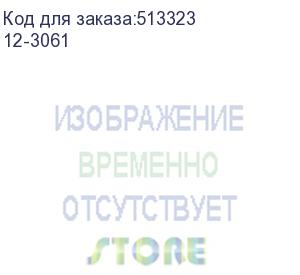 купить rexant (12-3061) пресс гидравлический ct-70 (пгр-70) для наконечников 4-70 мм?