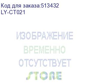 купить 5bites ly-ct021 тестер-трассоискатель кабеля utp / stp / tel / poe