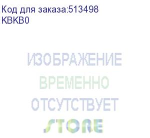 купить чехол vention для аксессуаров (19*9*4 см.) kbkb0