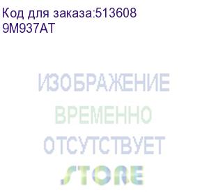 купить комплект hp 290 g9, intel core i3 12100, ddr4 8гб, 512гб(ssd), intel uhd graphics 730, free dos, черный (9m937at) 9m937at