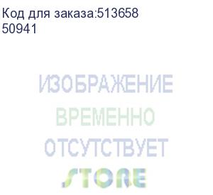купить кабель ugreen us284, usb type-c (m) - usb (m), 1м, в оплетке, 3a, черный (50941)