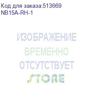 купить ноутбук echips hot nb15a-rh-1 nb15a-rh-1, 15.6 , трансформер, ips, intel core i3 1025g1 1.2ггц, 4-ядерный, 16гб lpddr4, 512гб ssd, intel uhd graphics, windows 11 home, серый