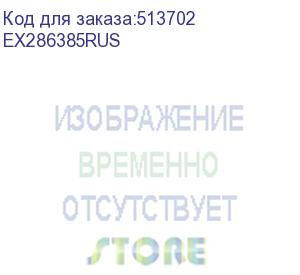 купить патч-корд exegate utp-rj45-rj45-5e-5m-lszh-gy utp, cat.5e, 5м, 4 пары, алюминий омедненный, серый ex286385rus