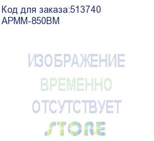 купить блок питания formula atx 850w apmm-850bm 80+ bronze (20+4pin) apfc 140mm fan 6xsata cab manag rtl formula