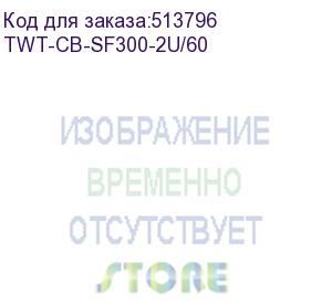 купить полка стационарная lanmaster twt-cb-sf300-2u/60 2u нагр.:60кг. 19 300мм черный (упак.:1шт) lanmaster