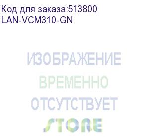 купить хомут-липучка lanmaster lan-vcm310-gn 310x16мм (упак:20шт) нейлон/полиэтилен внутри помещений зеленый lanmaster