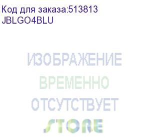 купить jbl портативная колонка go 4 - синий jblgo4blu