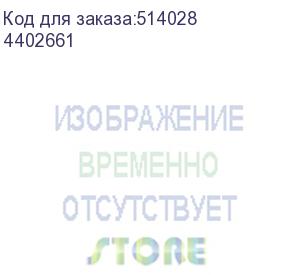 купить компьютерная розетка rj-45 без шторки модульная, кат.5е, avanti , черный квадрат , 1 модуль (dkc) 4402661