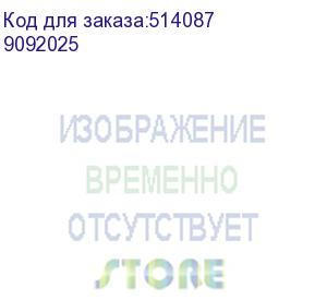 купить труба пвх гибкая гофр. д.20мм, лёгкая без протяжки, 25м, цвет серый (dkc) 9092025