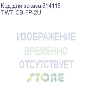 купить фальш-панель lanmaster (twt-cb-fp-2u) 2u черный (упак.:1шт) (lanmaster)