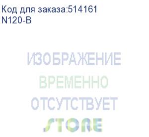 купить устройство охлаждения(кулер) alseye n120-b, 120мм, ret