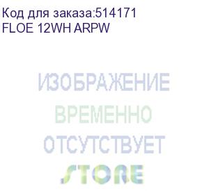 купить вентилятор formula floe 12wh arpw, 120мм, ret (formula) floe 12wh arpw