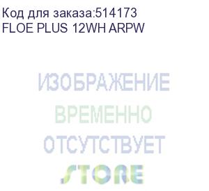 купить вентилятор formula floe plus 12wh arpw, 120мм, ret (formula) floe plus 12wh arpw