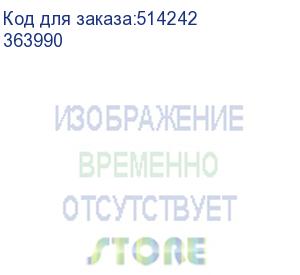 купить фотобумага brauberg 363990, a4, для струйной печати, 50л, 230г/м2, белый, покрытие глянцевое